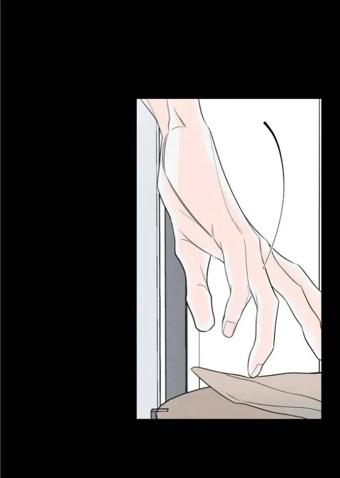 Chapter 1.4, page 5
