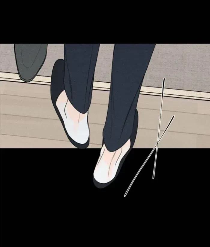 Chapter 1.4, page 6