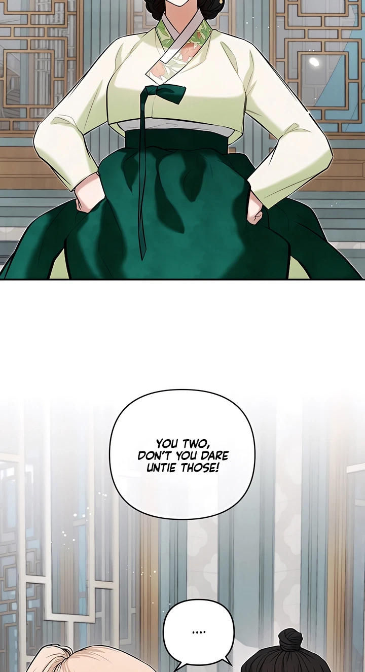 Chapter 24, page 11