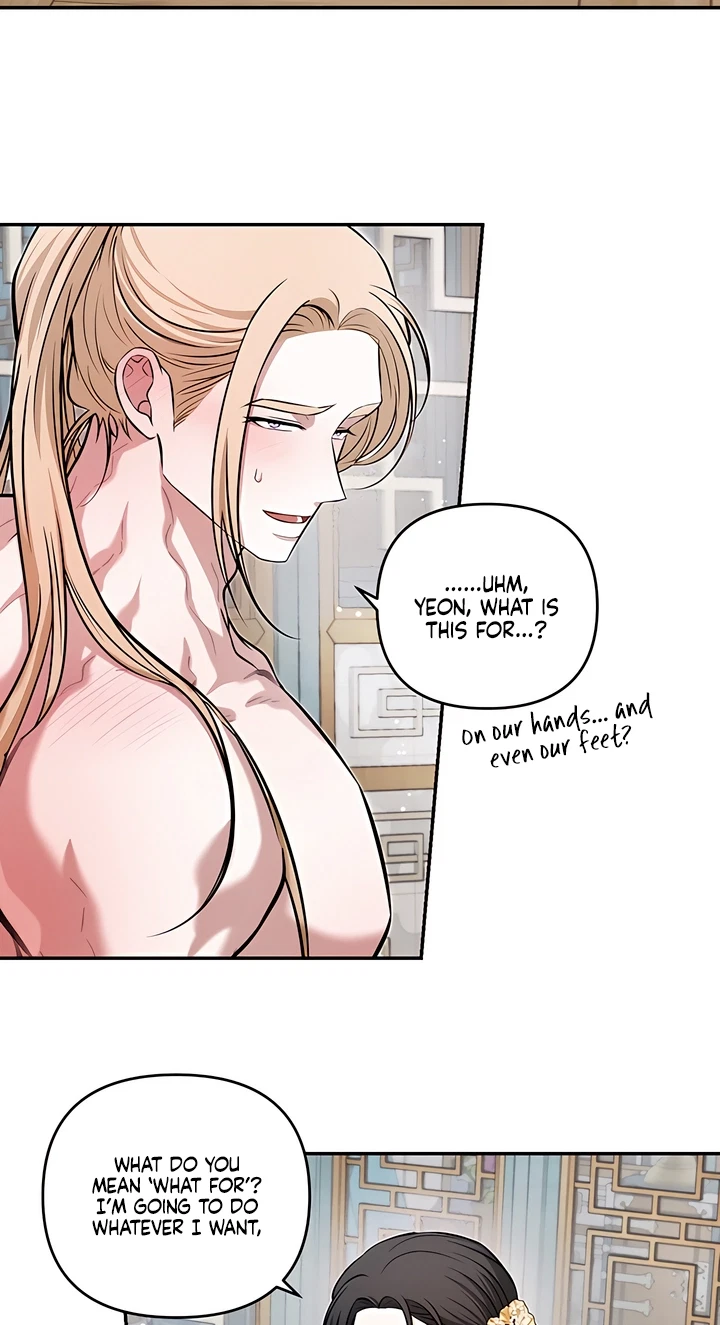 Chapter 24, page 13