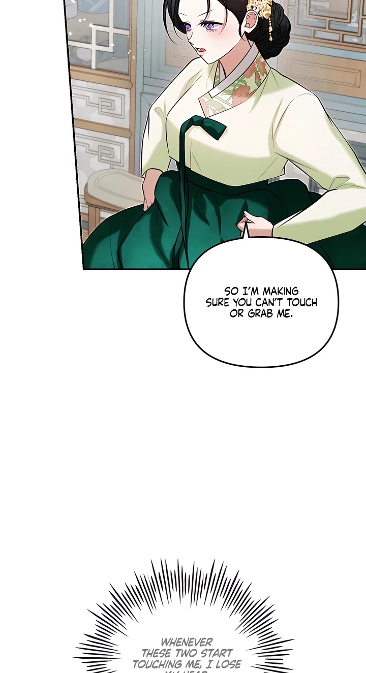 Chapter 24, page 14