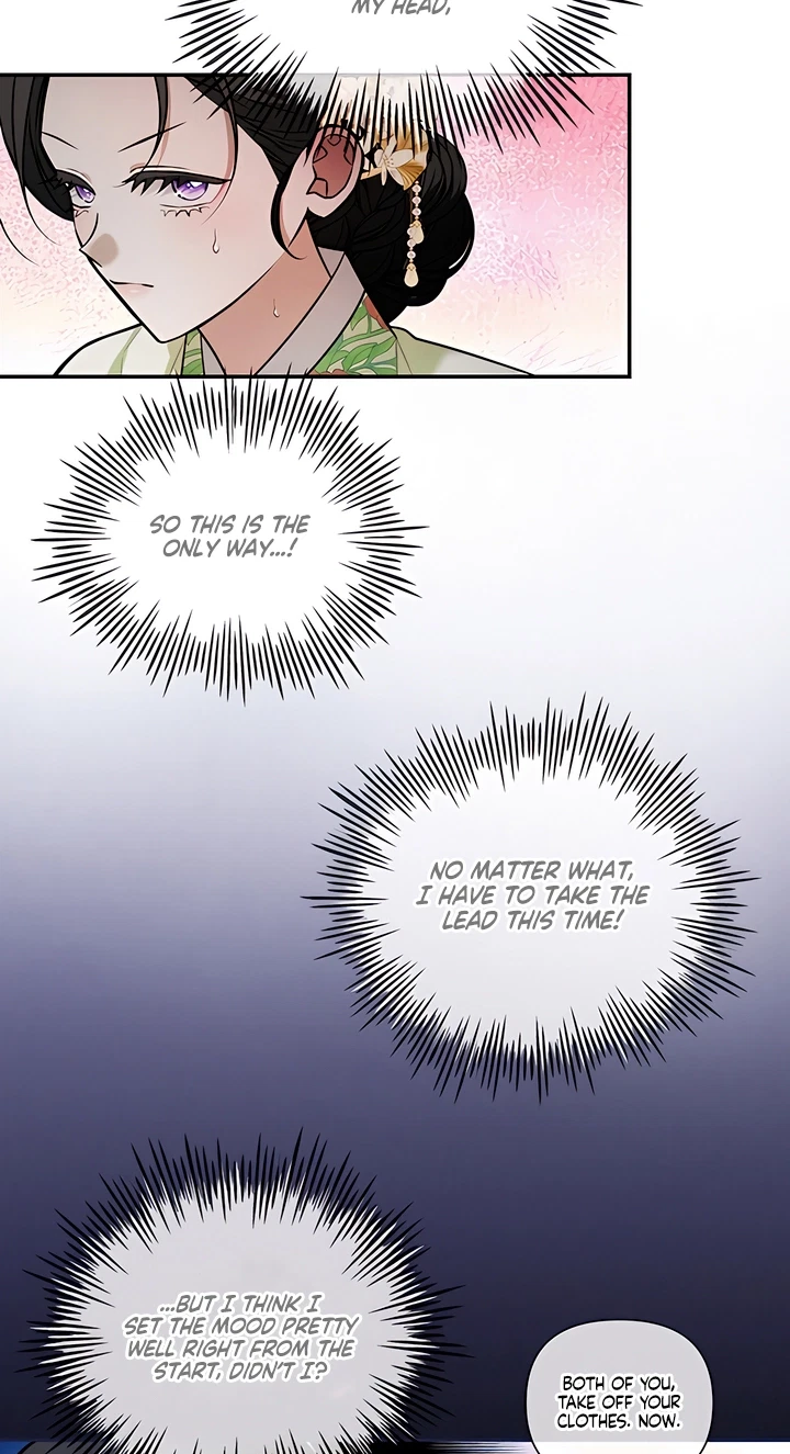 Chapter 24, page 15