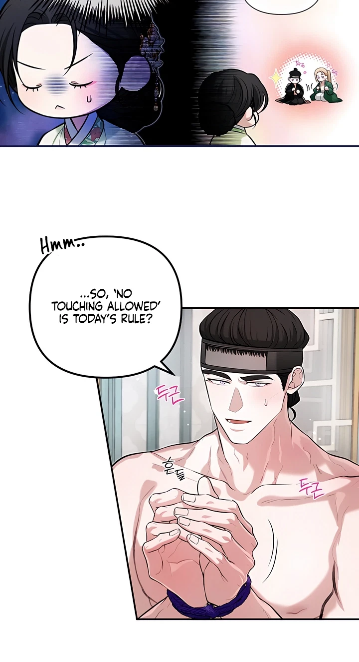 Chapter 24, page 16