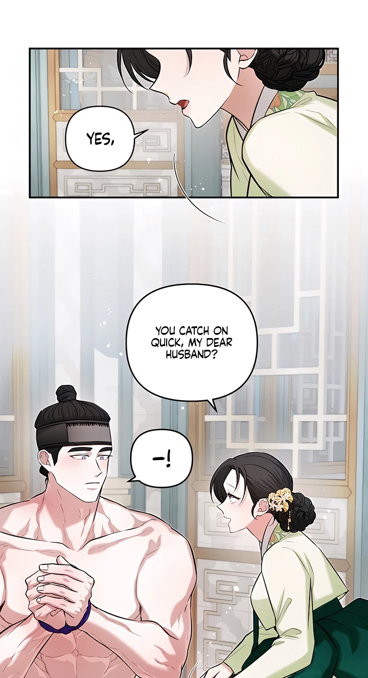 Chapter 24, page 17