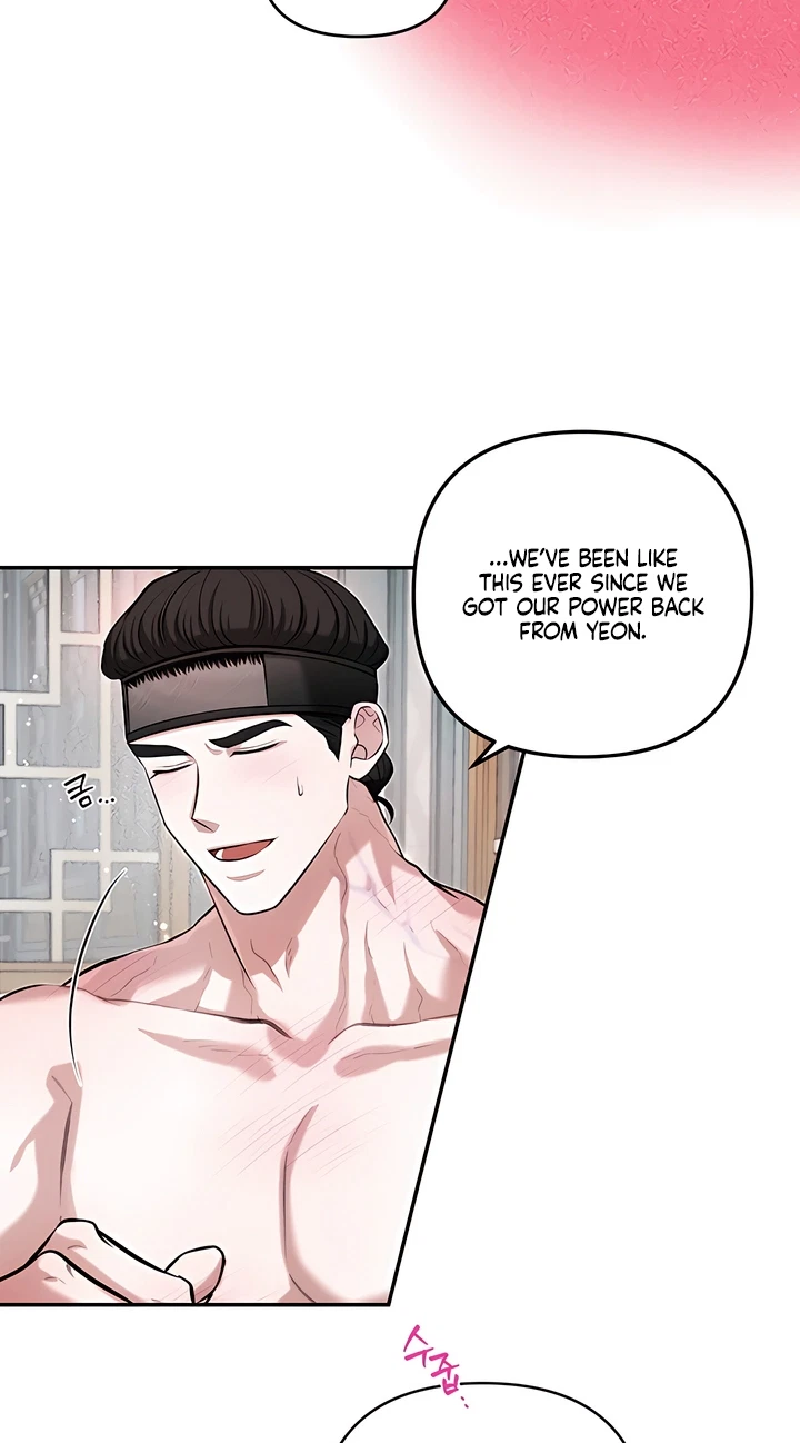 Chapter 24, page 24