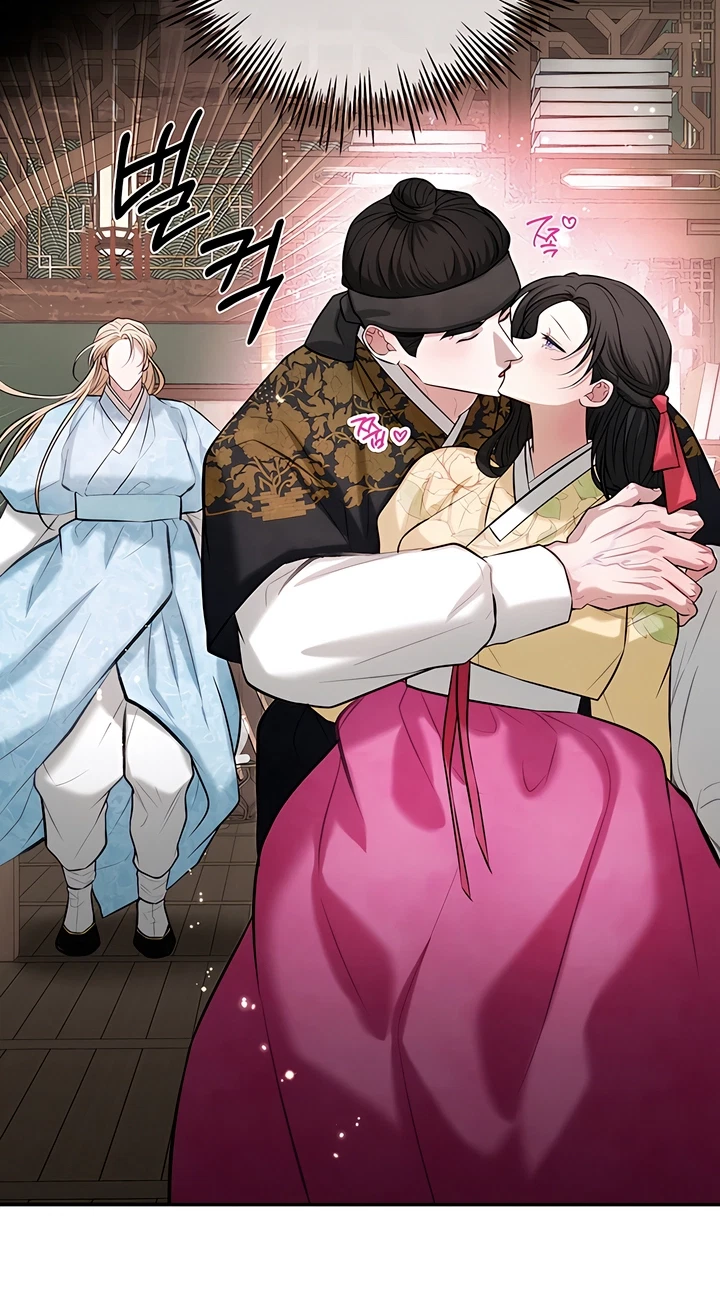 Chapter 24, page 27