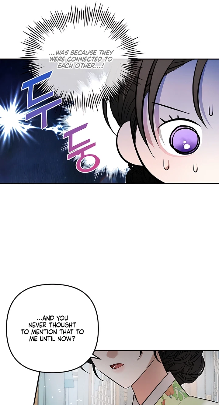 Chapter 24, page 28