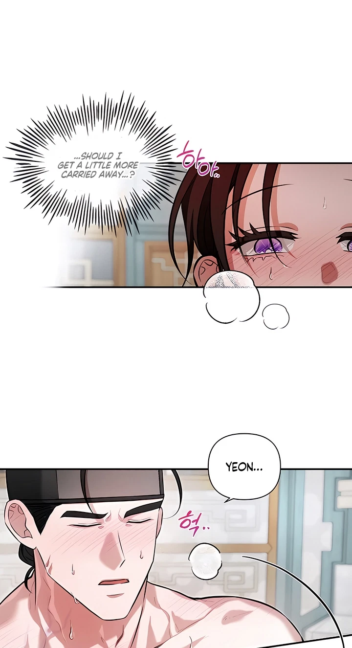 Chapter 24, page 42