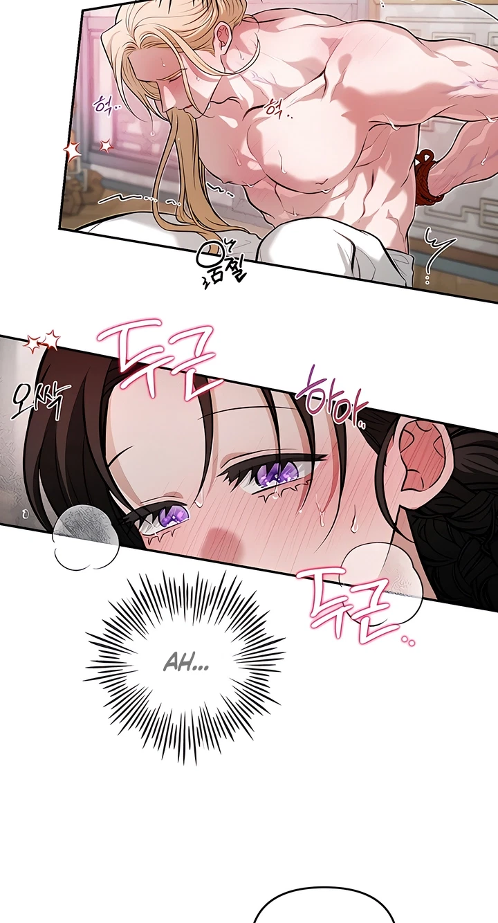 Chapter 24, page 52