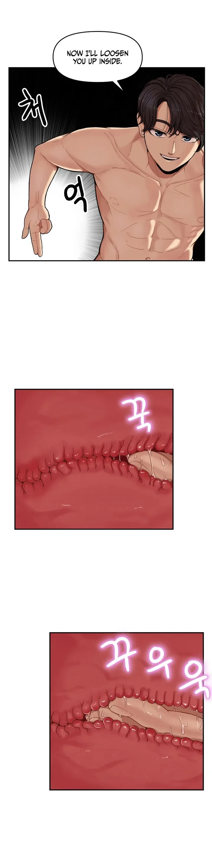 Chapter 2, page 11