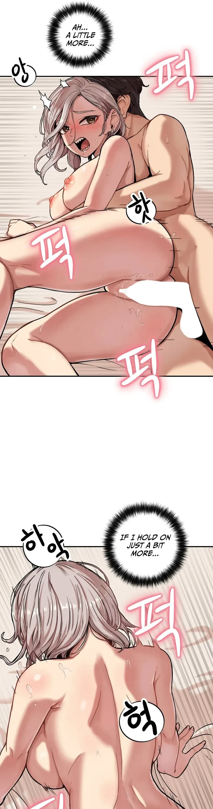 Chapter 2, page 17