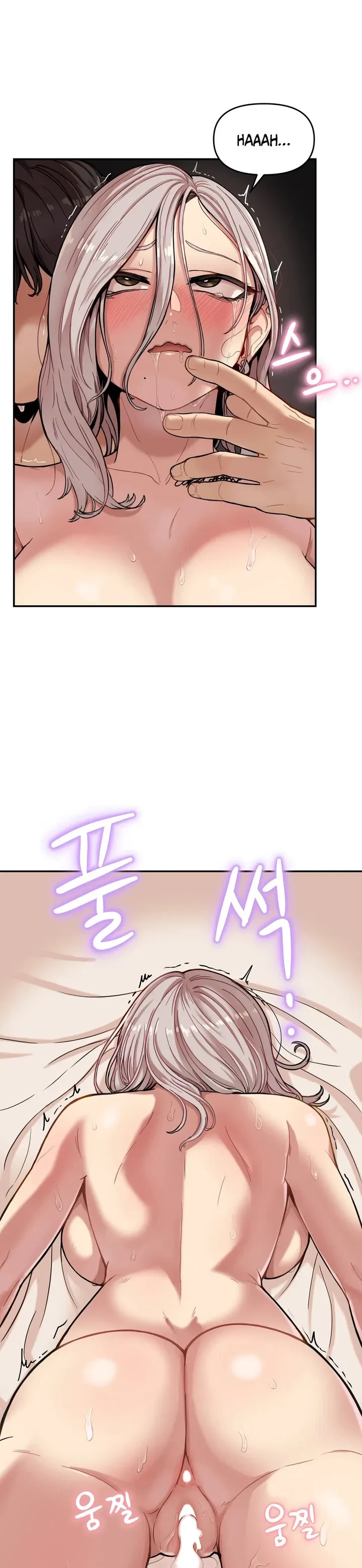 Chapter 2, page 22