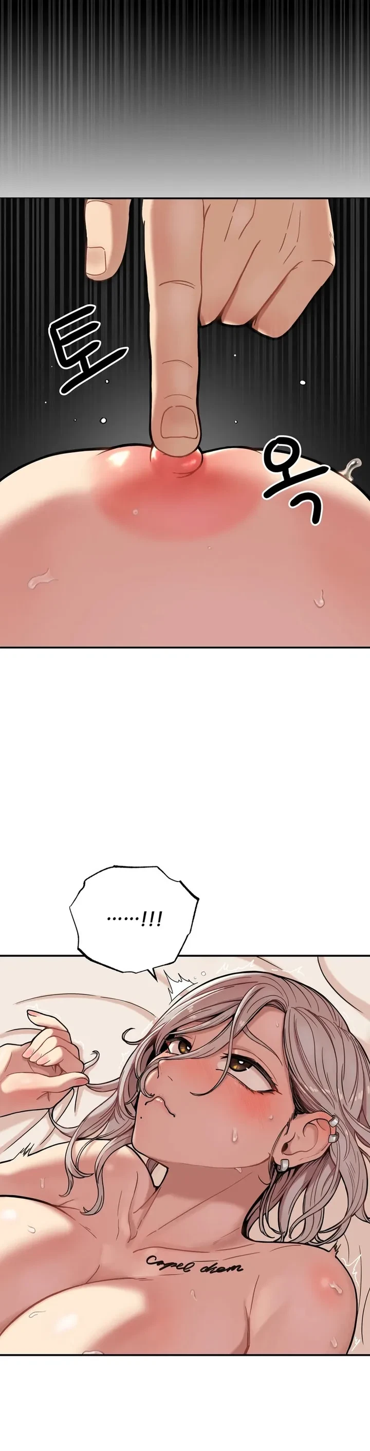 Chapter 2, page 6