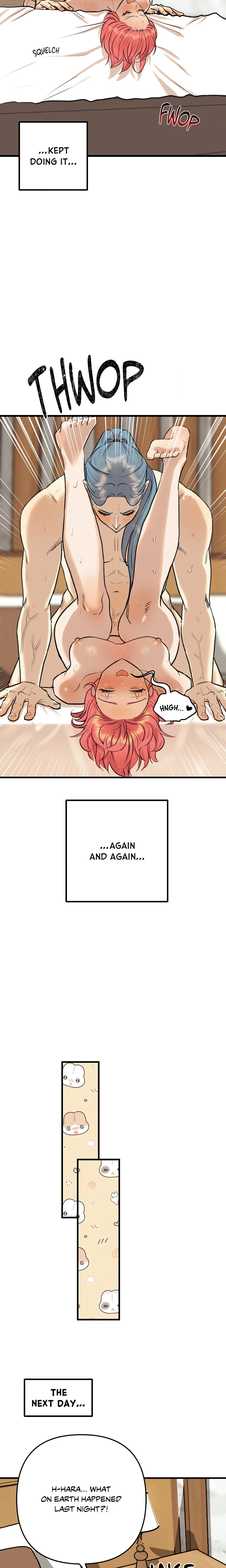 What You Wish For Chapter 27 (Uncensored), page 18