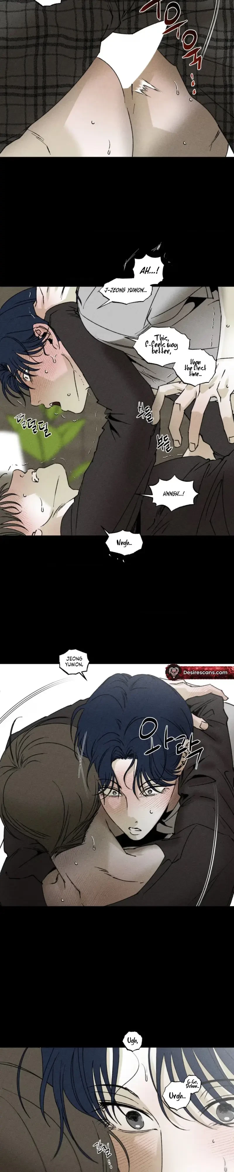 Chapter 83, page 7
