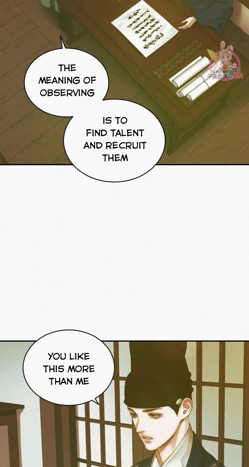 Chapter 32, page 26