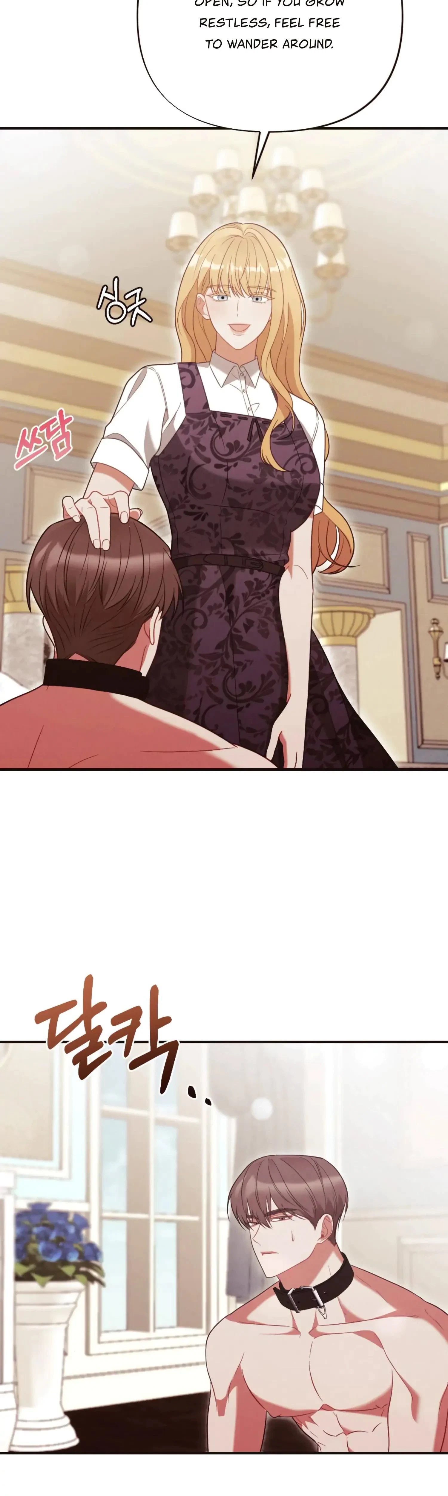 Chapter 18, page 10