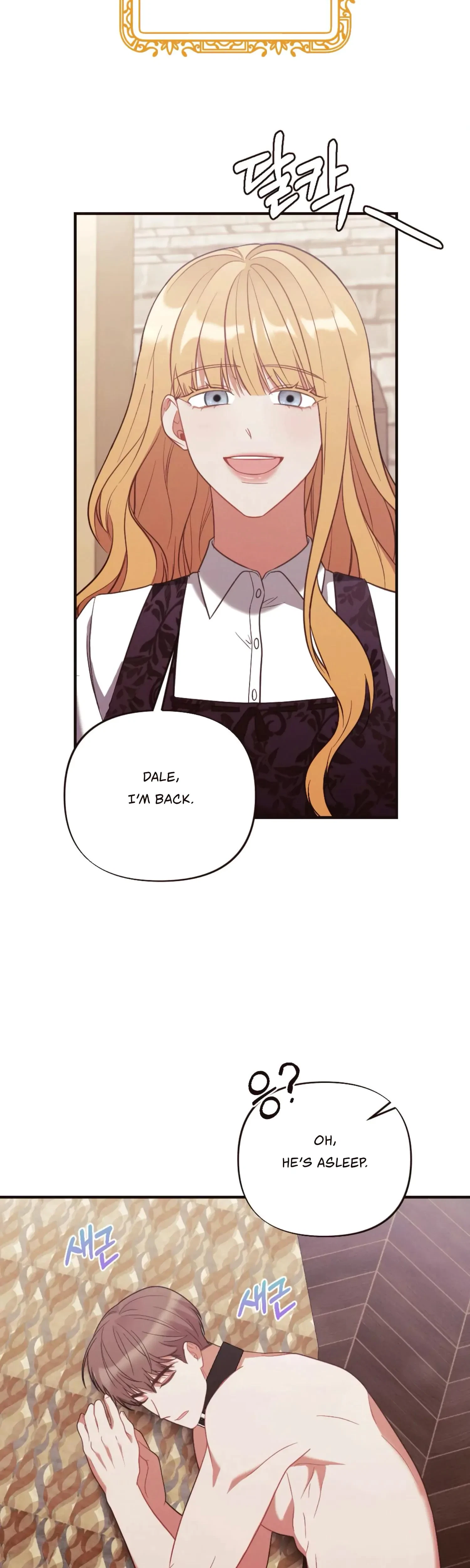 Chapter 18, page 12
