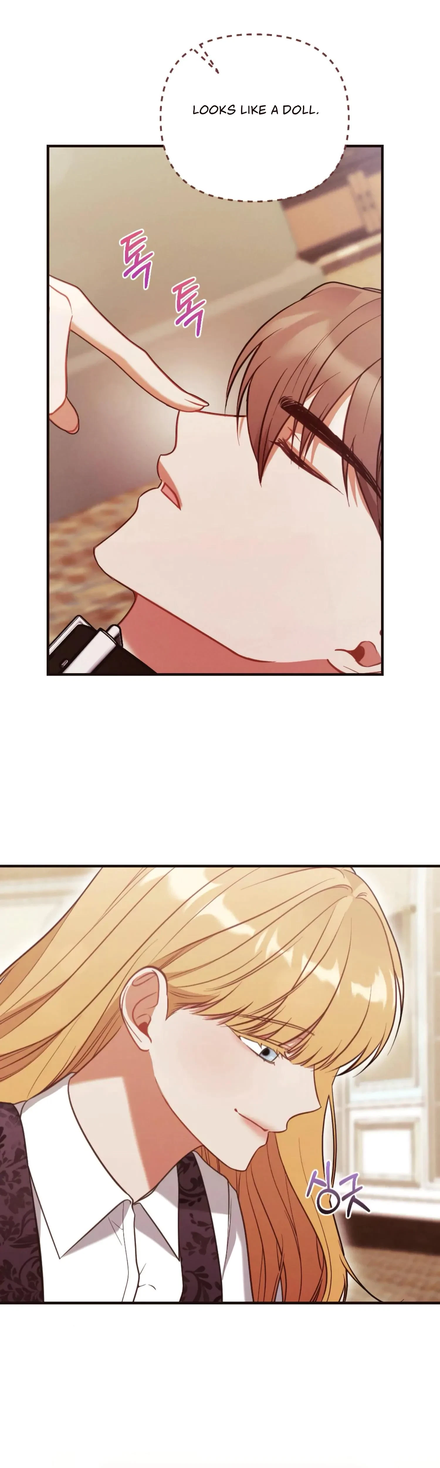 Chapter 18, page 16