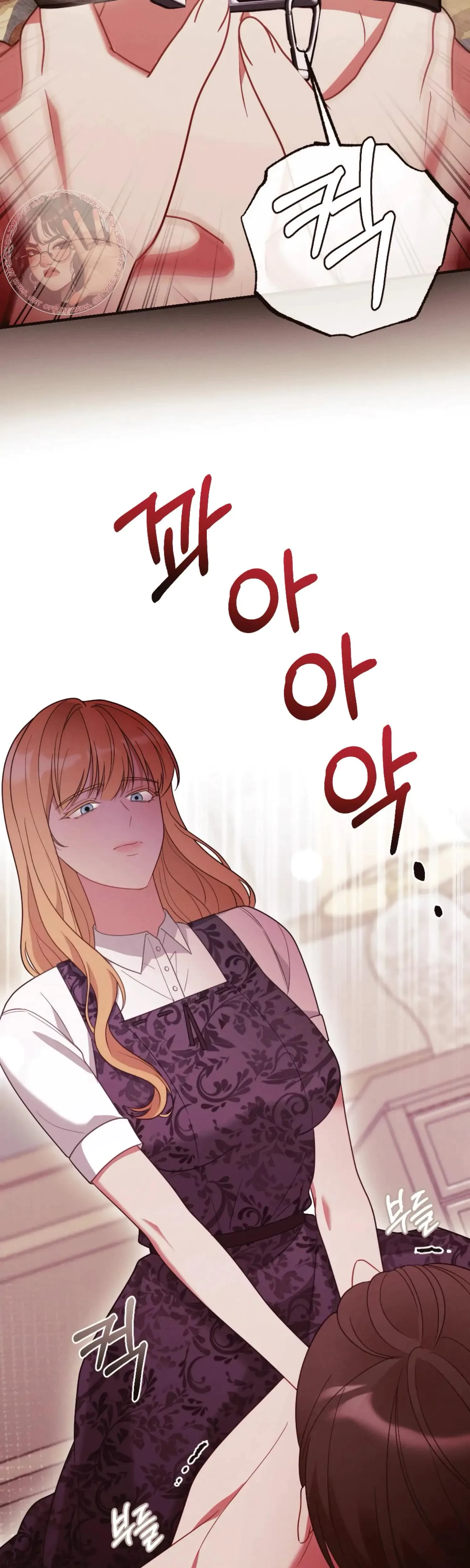 Chapter 18, page 28