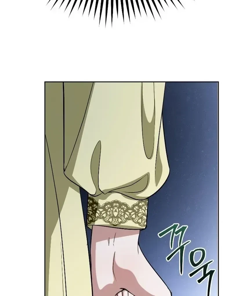 Chapter 24, page 68