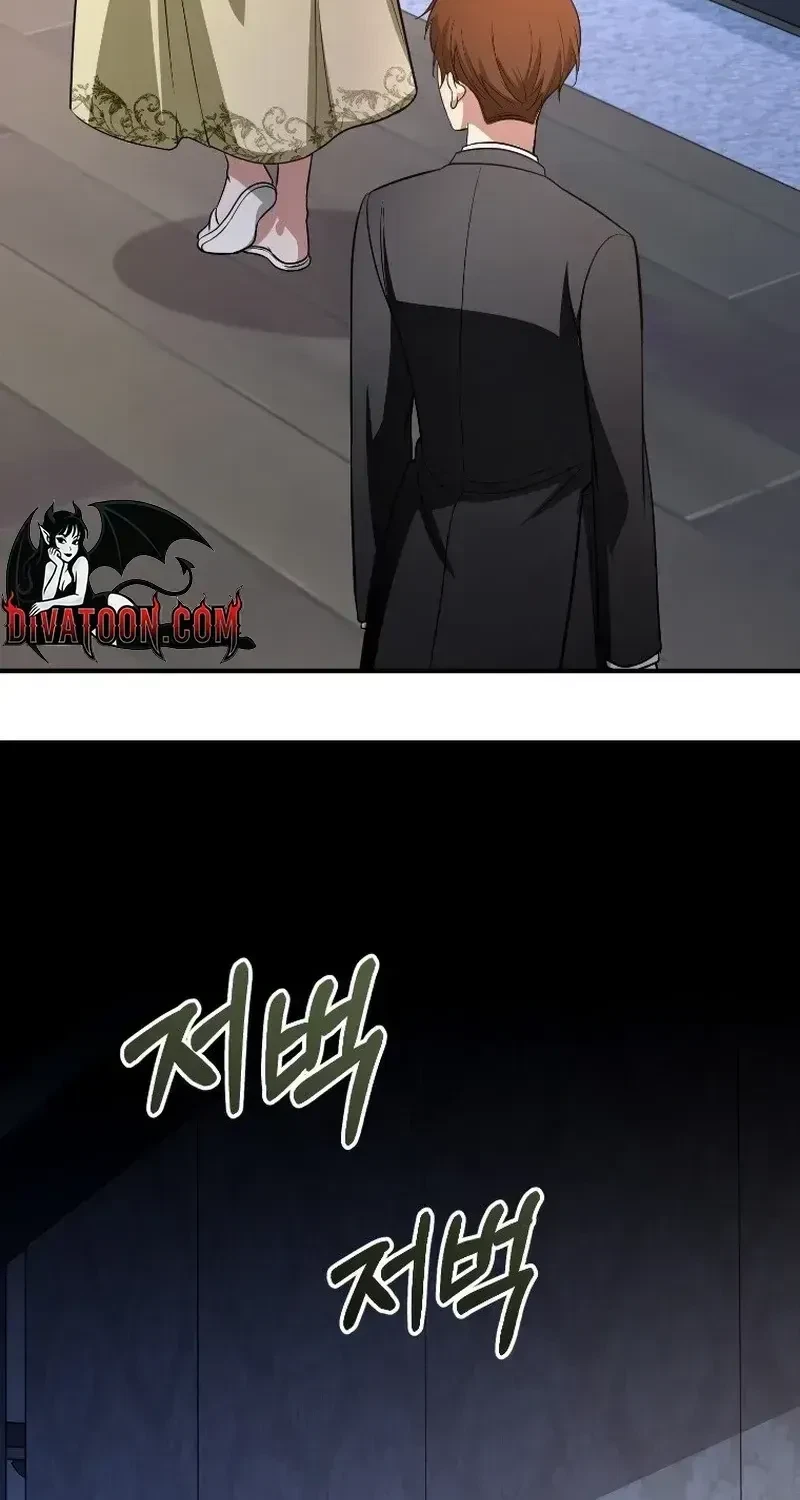 Chapter 24, page 75