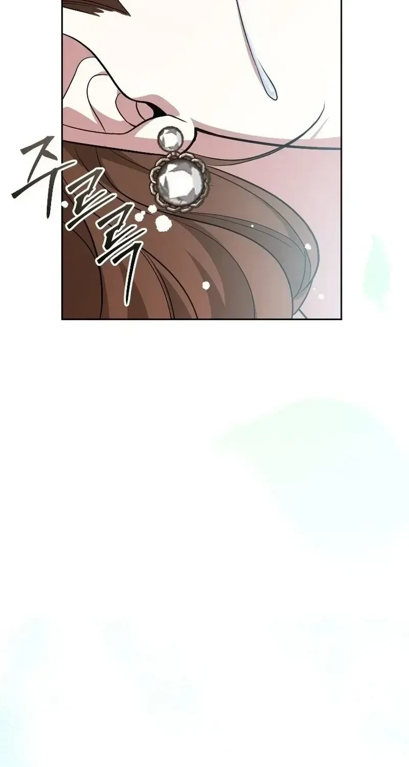 Chapter 24, page 90