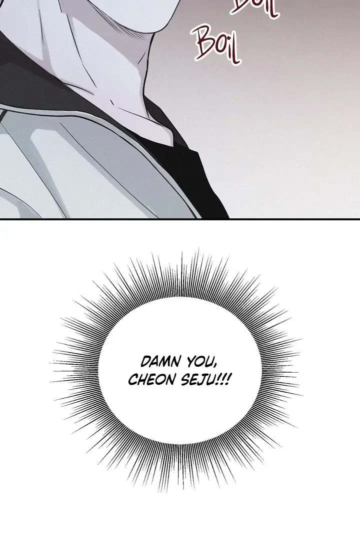 Chapter 46, page 20