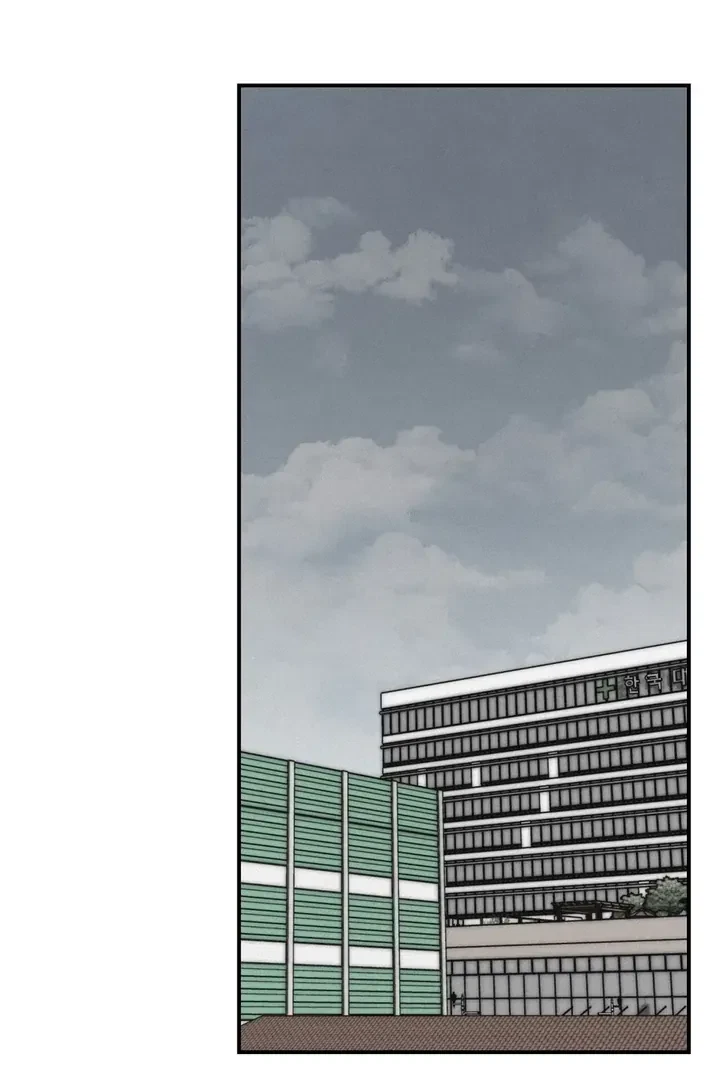 Chapter 46, page 21