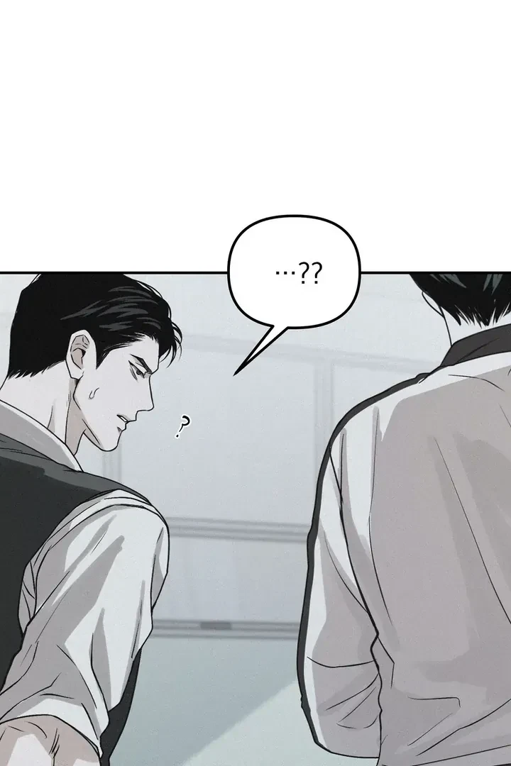 Chapter 46, page 65