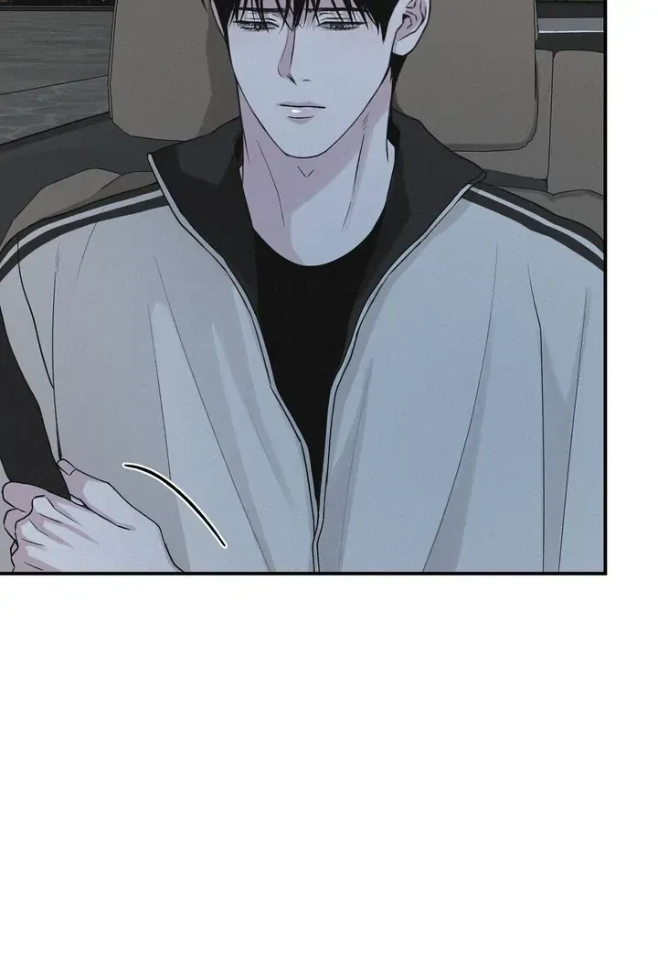 Chapter 46, page 71
