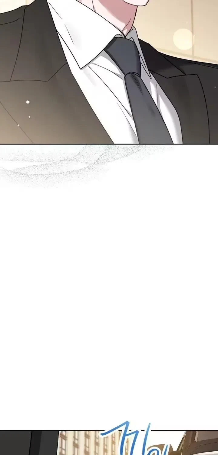 Chapter 13, page 7