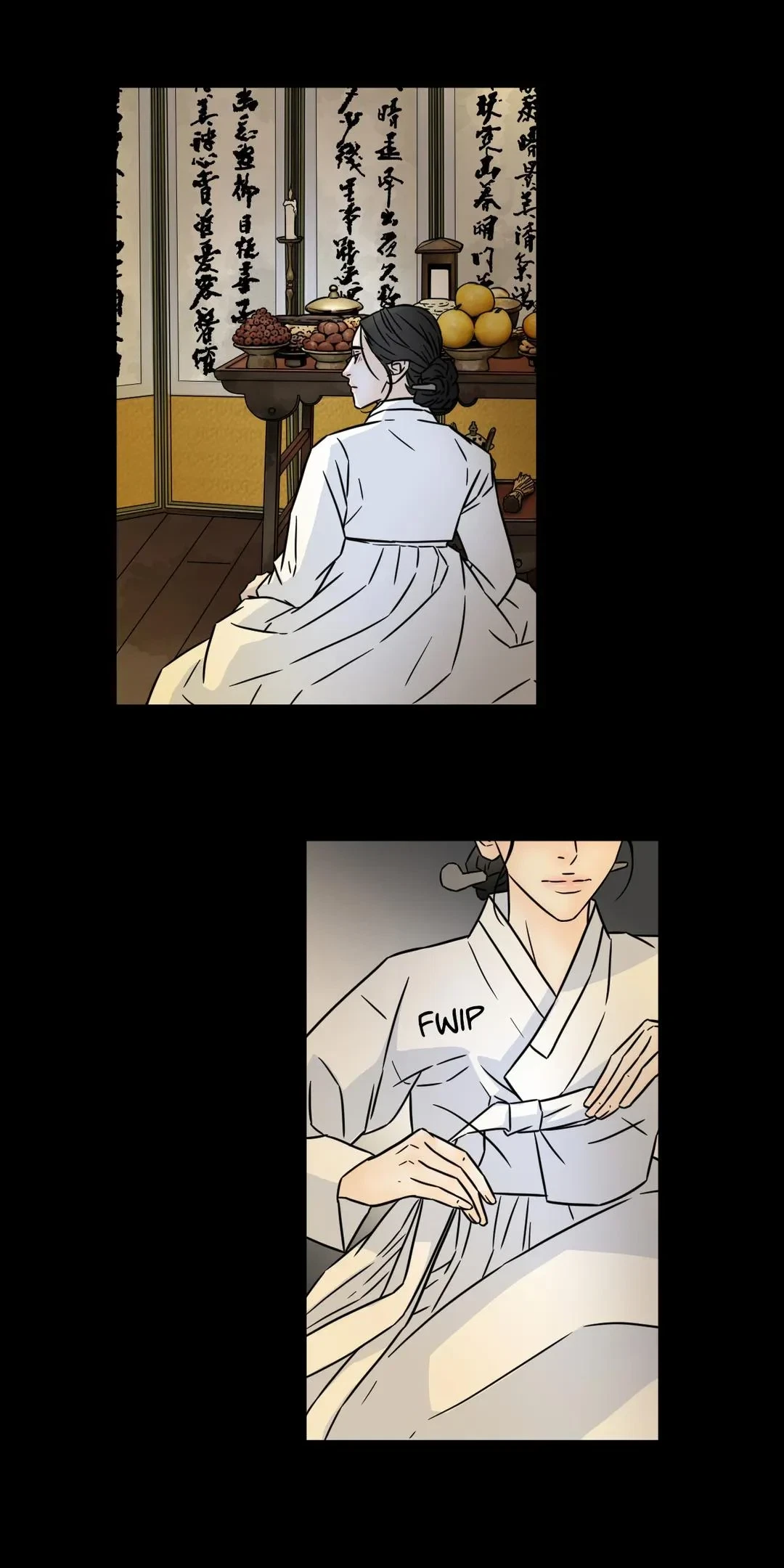 Chapter 86, page 17