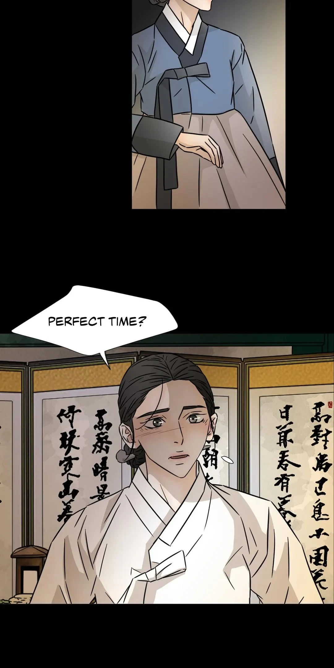 Chapter 86, page 21