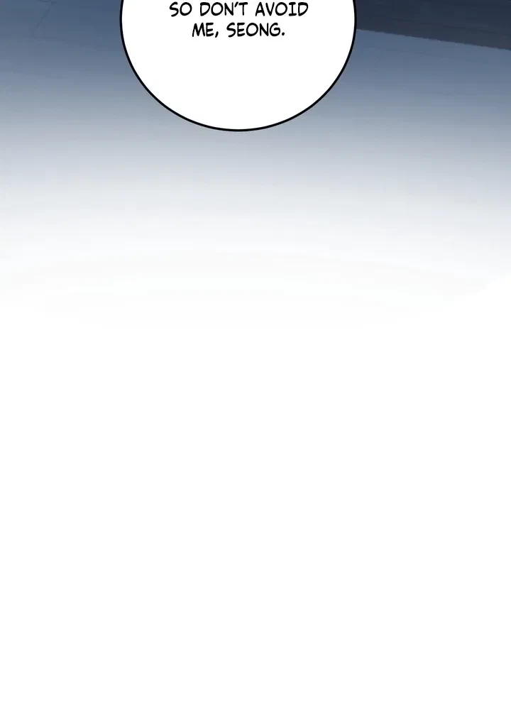 Chapter 2, page 83