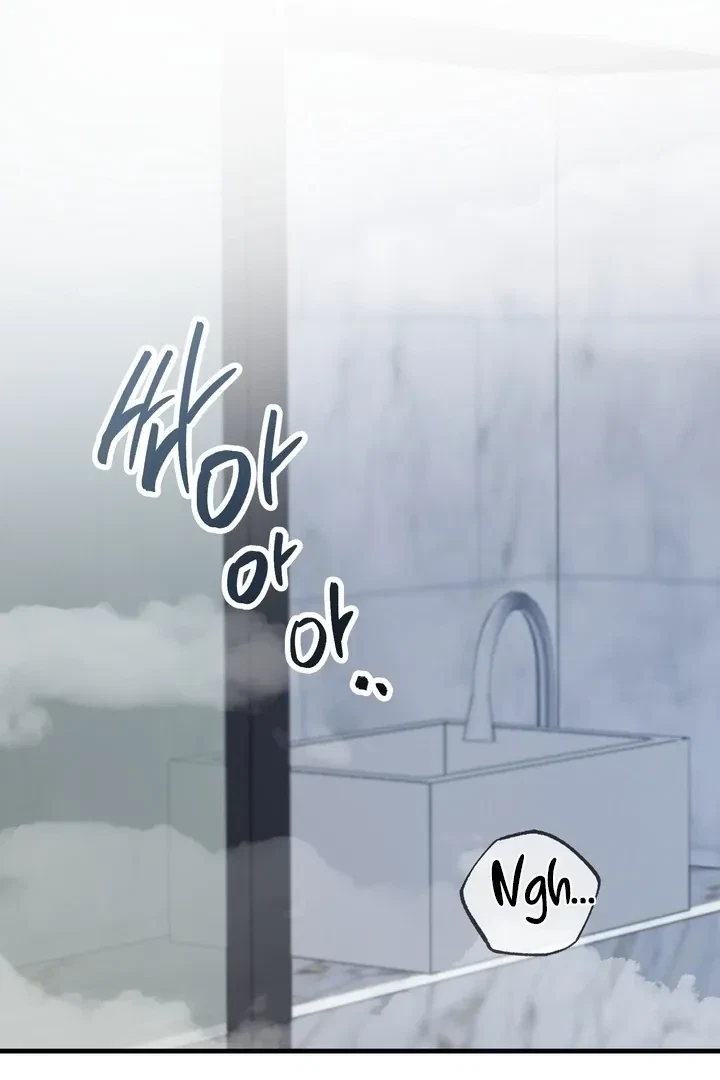 Chapter 2, page 94