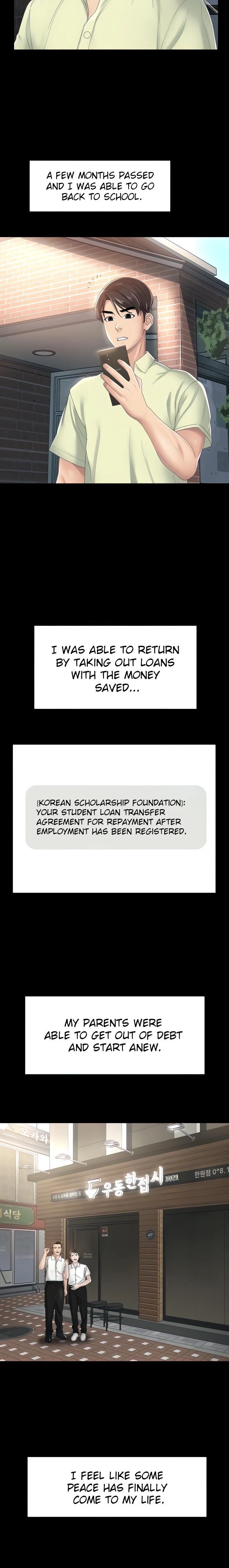 Chapter 43, page 7