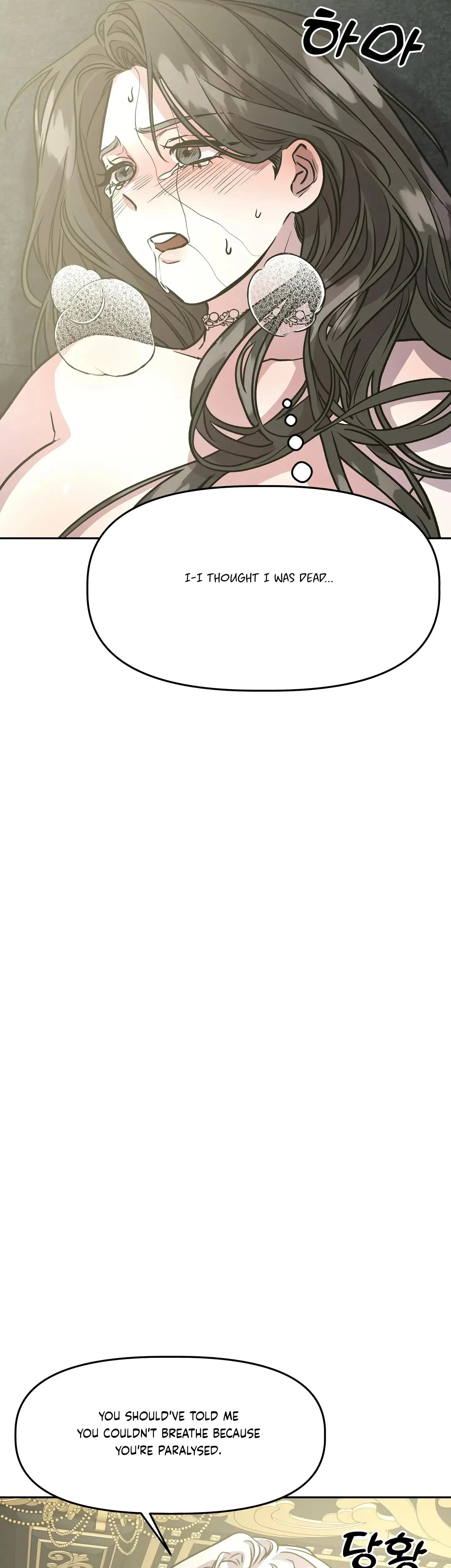 Chapter 11, page 18