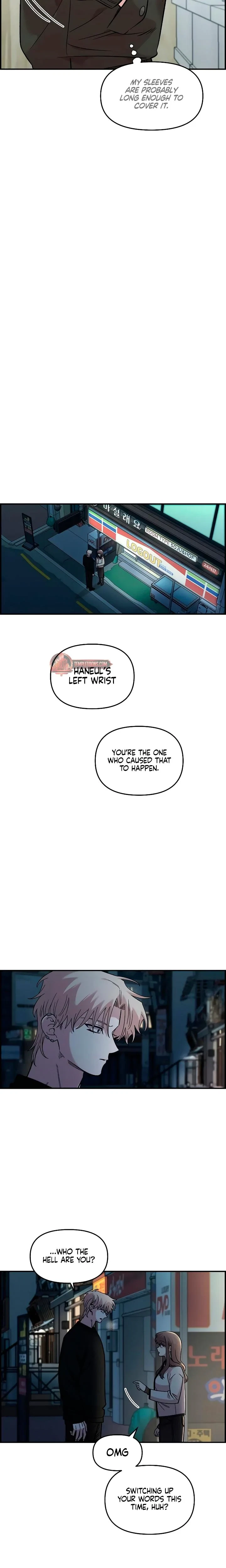 Chapter 40, page 2
