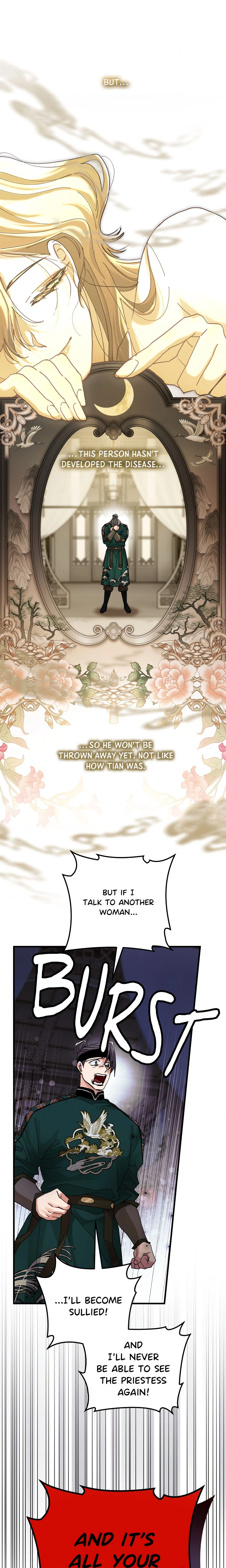 Chapter 30, page 18