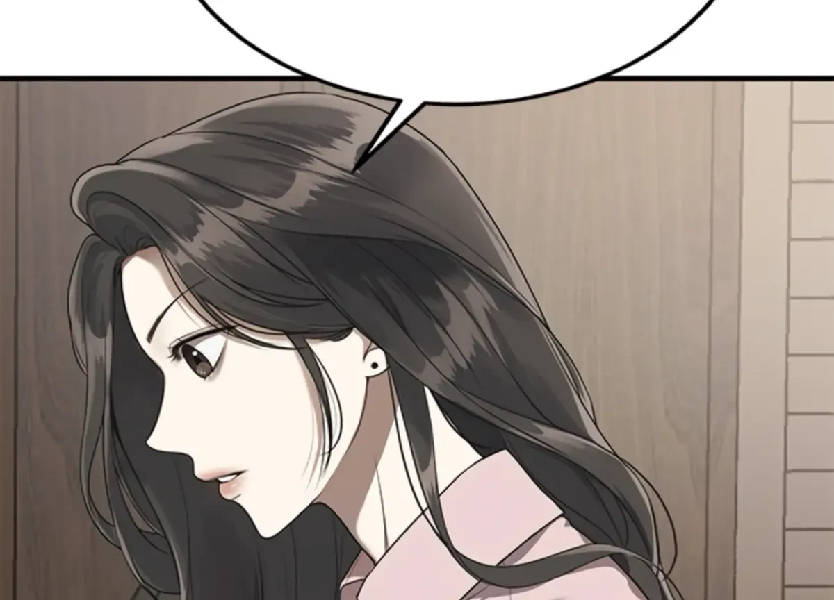 Chapter 2, page 88