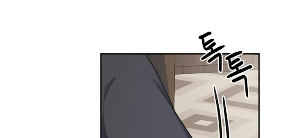Chapter 2, page 93