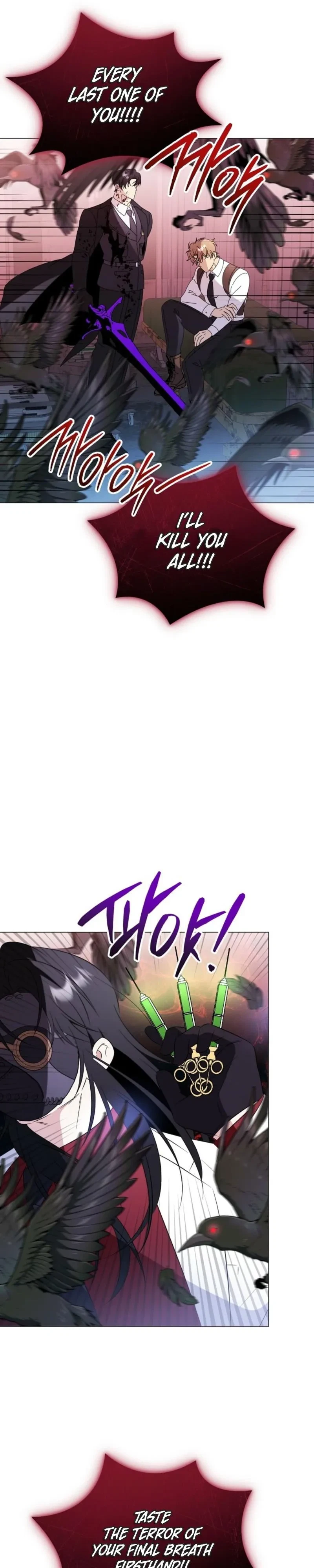 Chapter 31, page 17