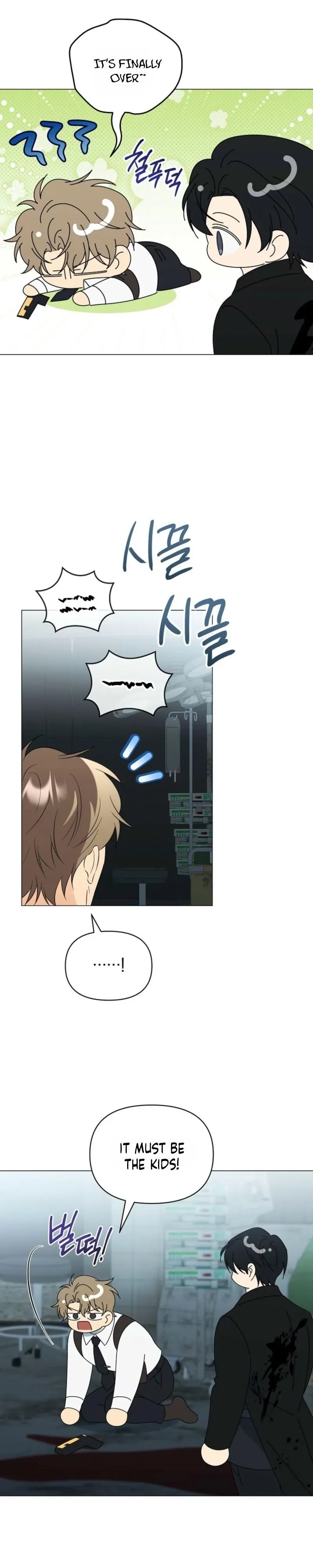 Chapter 31, page 26