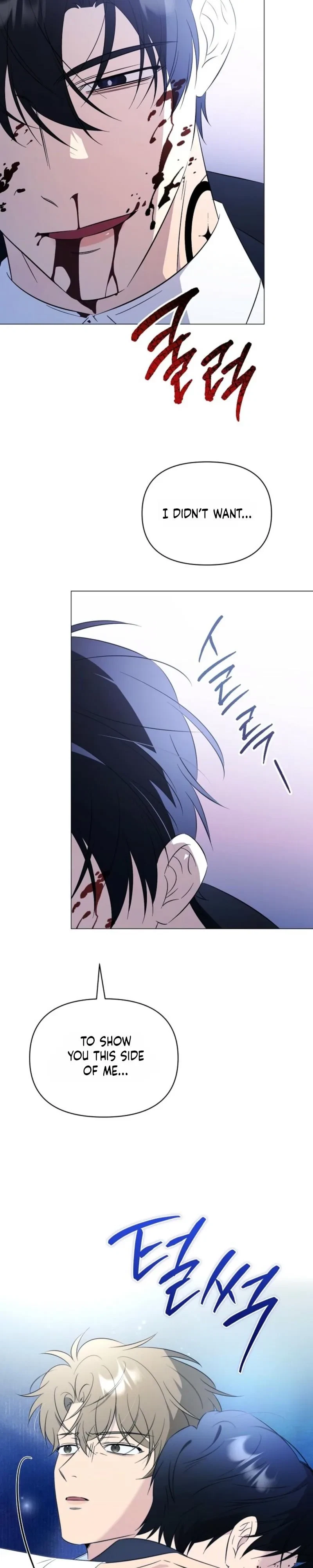 Chapter 31, page 30