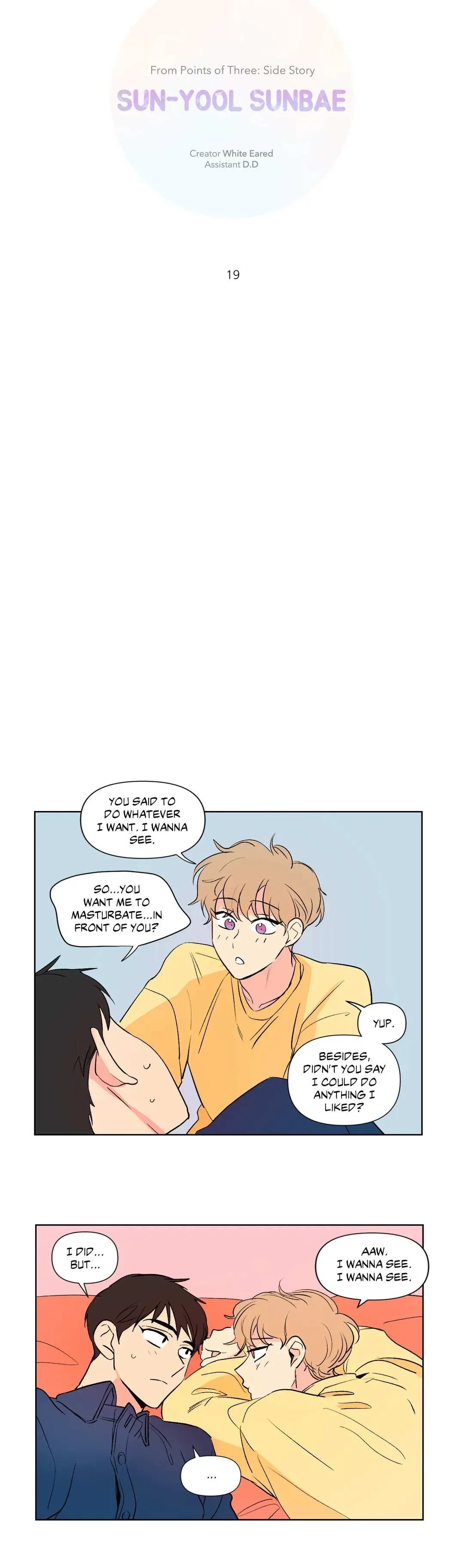 Chapter 75 : Side Story 19, page 2