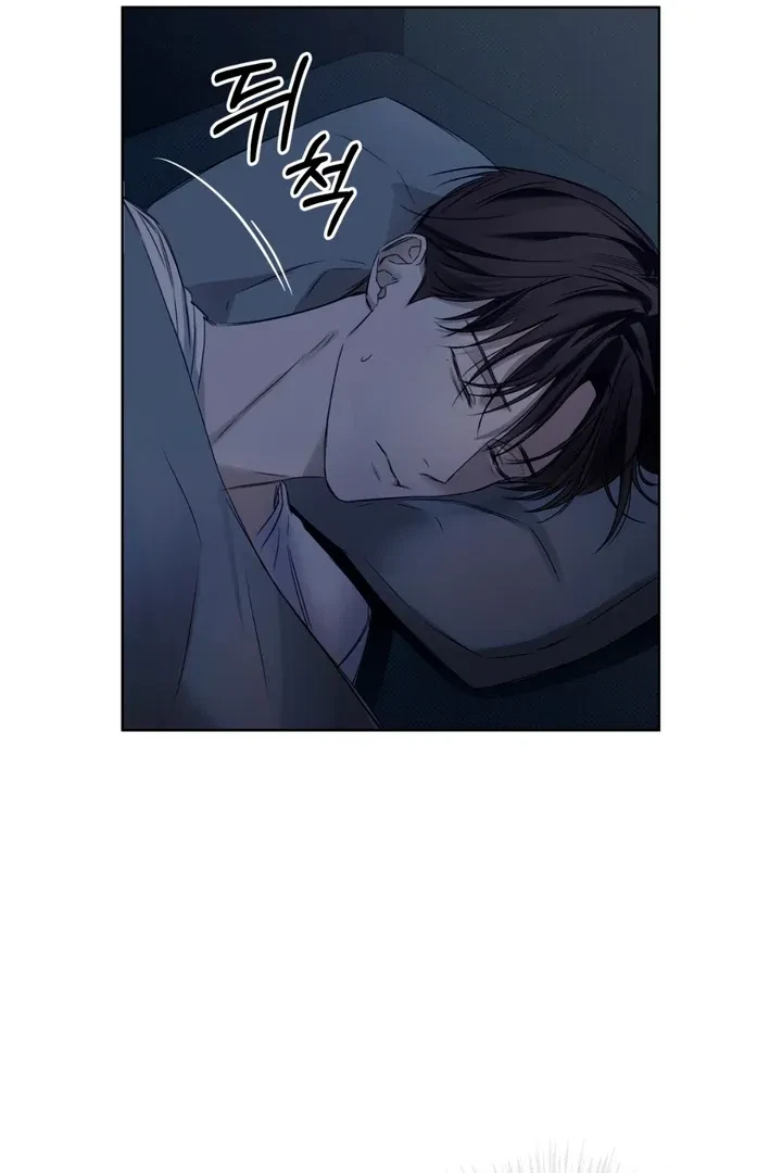 Chapter 5, page 44