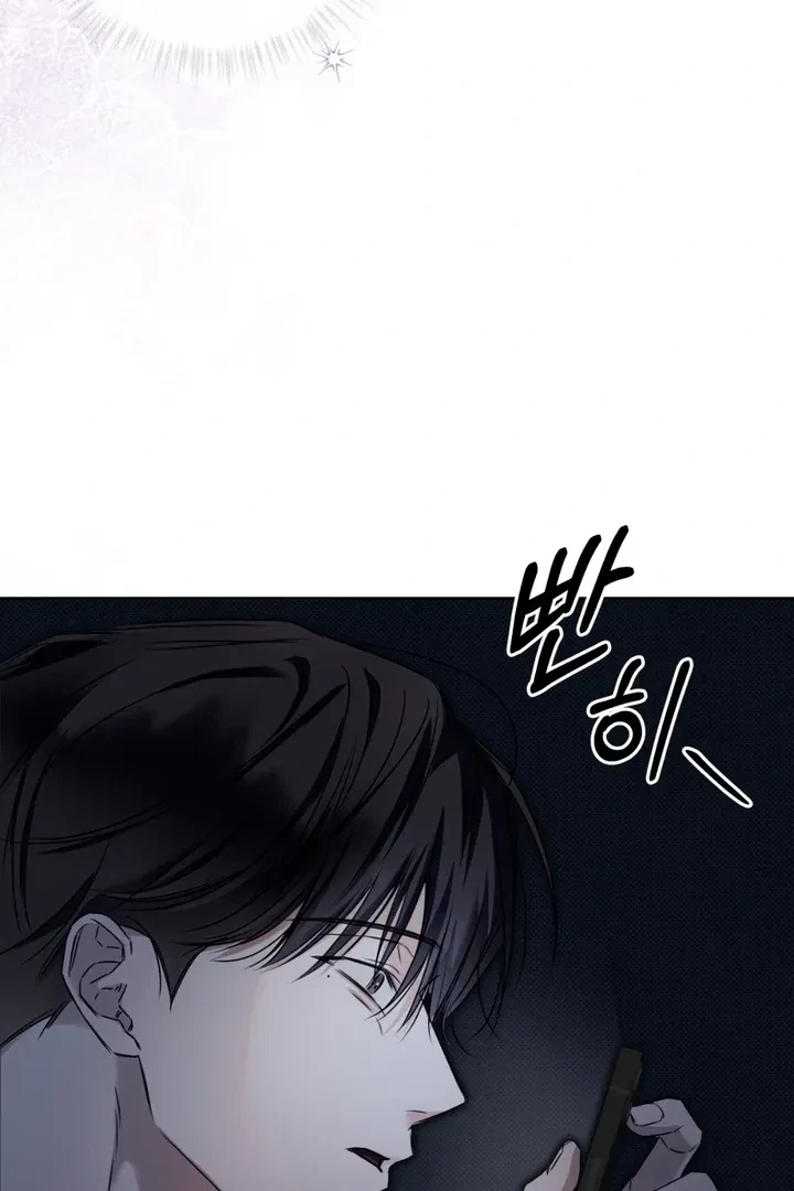 Chapter 5, page 59