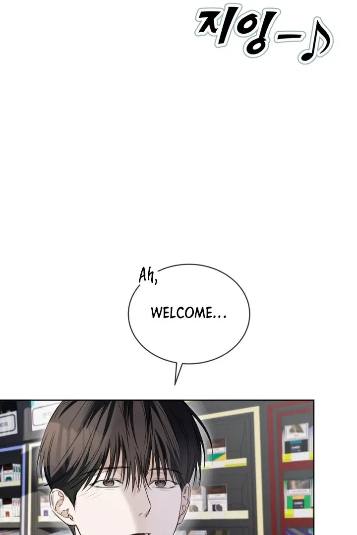Chapter 5, page 7
