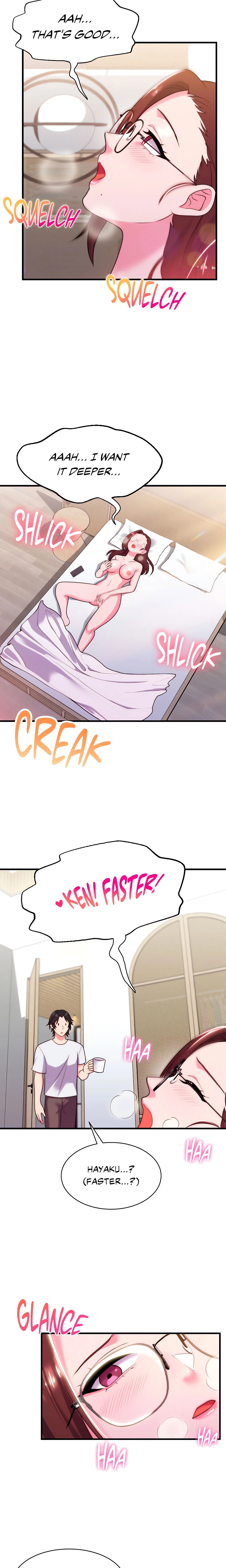 Chapter 17, page 7